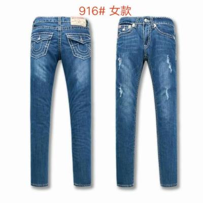 cheap quality Women's True Religion jeans Model No. 368